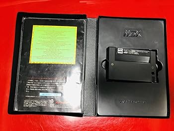 Amazon.co.jp: MSX2 ハイドライド3 MSX ハイドライドⅡ 箱説属多数