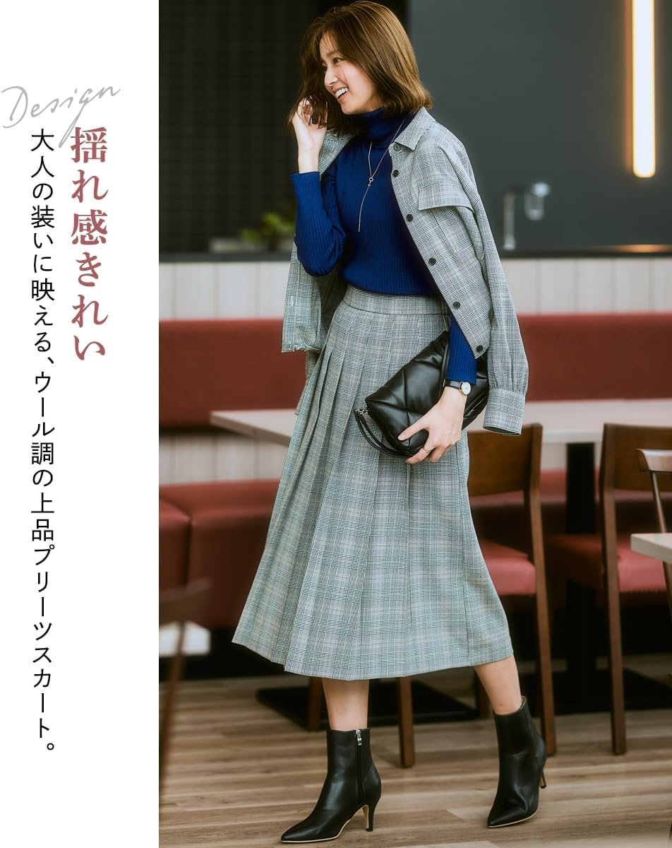 [ニッセン] スカート レディース ウール調プリーツ（しわになりにくい・洗濯機OK） 大きいサイズ有