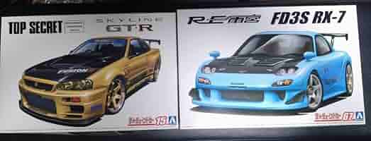 1/64 アオシマ RE雨宮 RX-7 シークレット 61kA31aNAZL._AC_SY200_QL15_.jpg