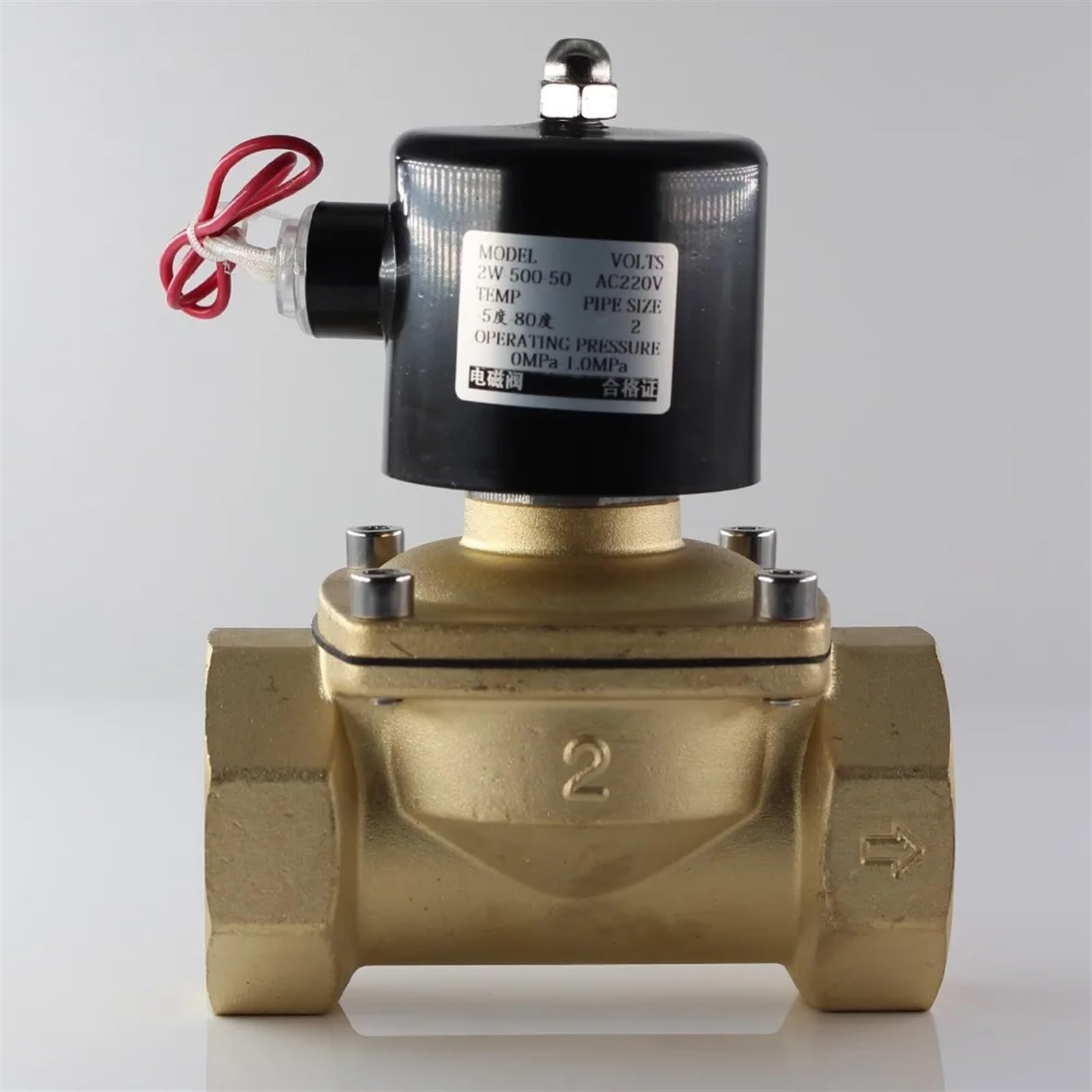 Bobine D'électrovanne Normalement Fermée En Laiton - 12V/24V/220V Pour Air, Eau, Huile (compatible DN06 à DN25)
