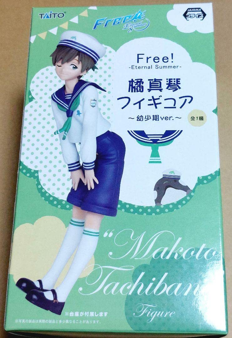 未開封品 Free! 橘真琴 幼少期ver フィギュア Amazon | Free 橘真琴フィギュア 幼少期ver | フィギュア・ドール 通販