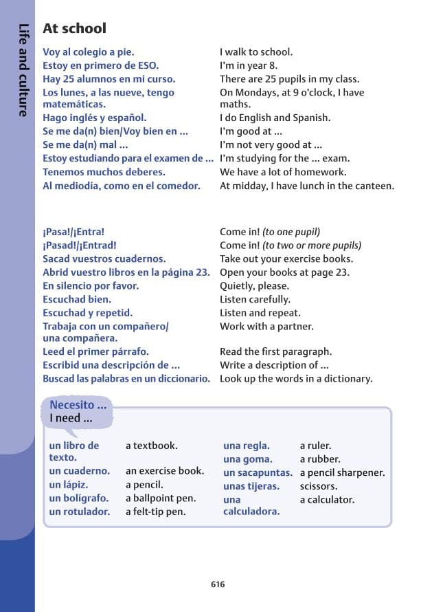 Image of OXFORD SCHOOL SPANISH DICTIONARY