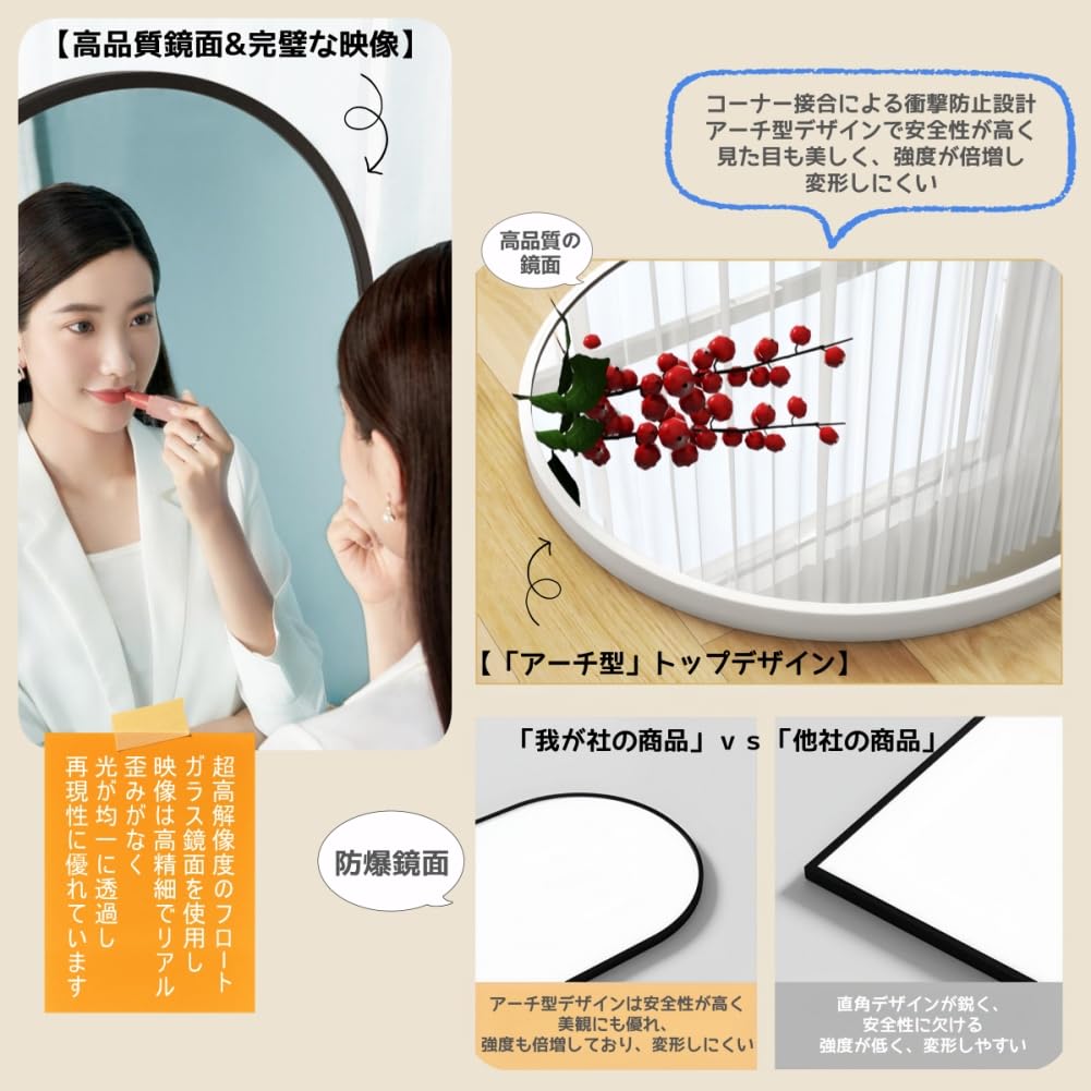 サト全身鏡 姿見鏡 壁掛け鏡 スタンドミラー アルミ合金 かがみ Amazon.co.jp: 全身鏡 姿見鏡 壁掛け鏡 スタンドミラー アルミ合金