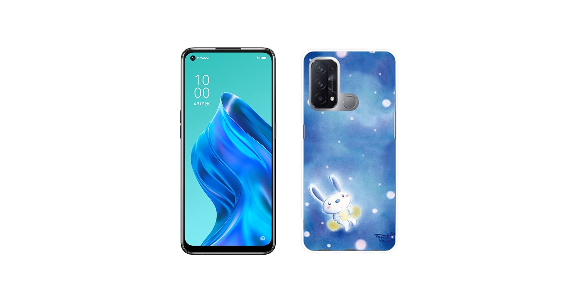 OPPO Reno5 A 本体　ケース付 zzorn5a-05cl-01.jpg