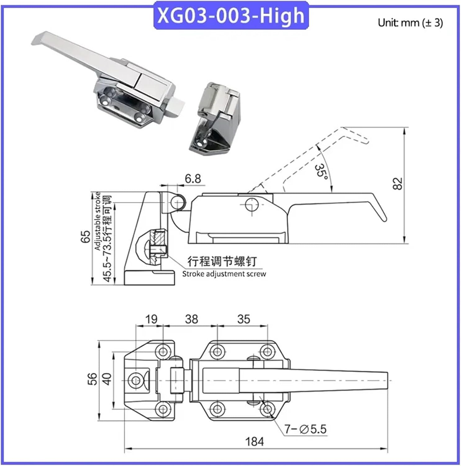 Zinc Alloy Oven and Steamer Cabinet Handles Locks and Adjustable Equipment 1Pcs