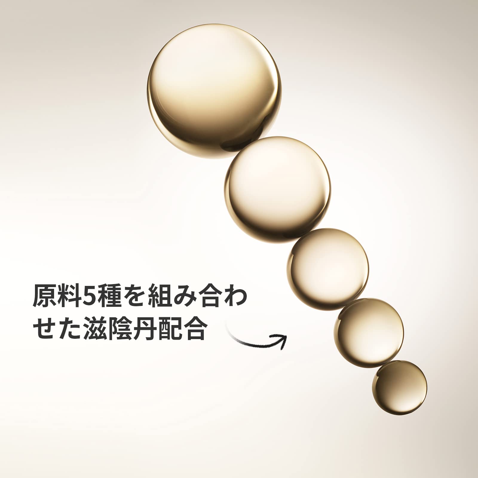 Amazon | Sulwhasoo【公式】雪花秀(ソルファス) エッセンシャル