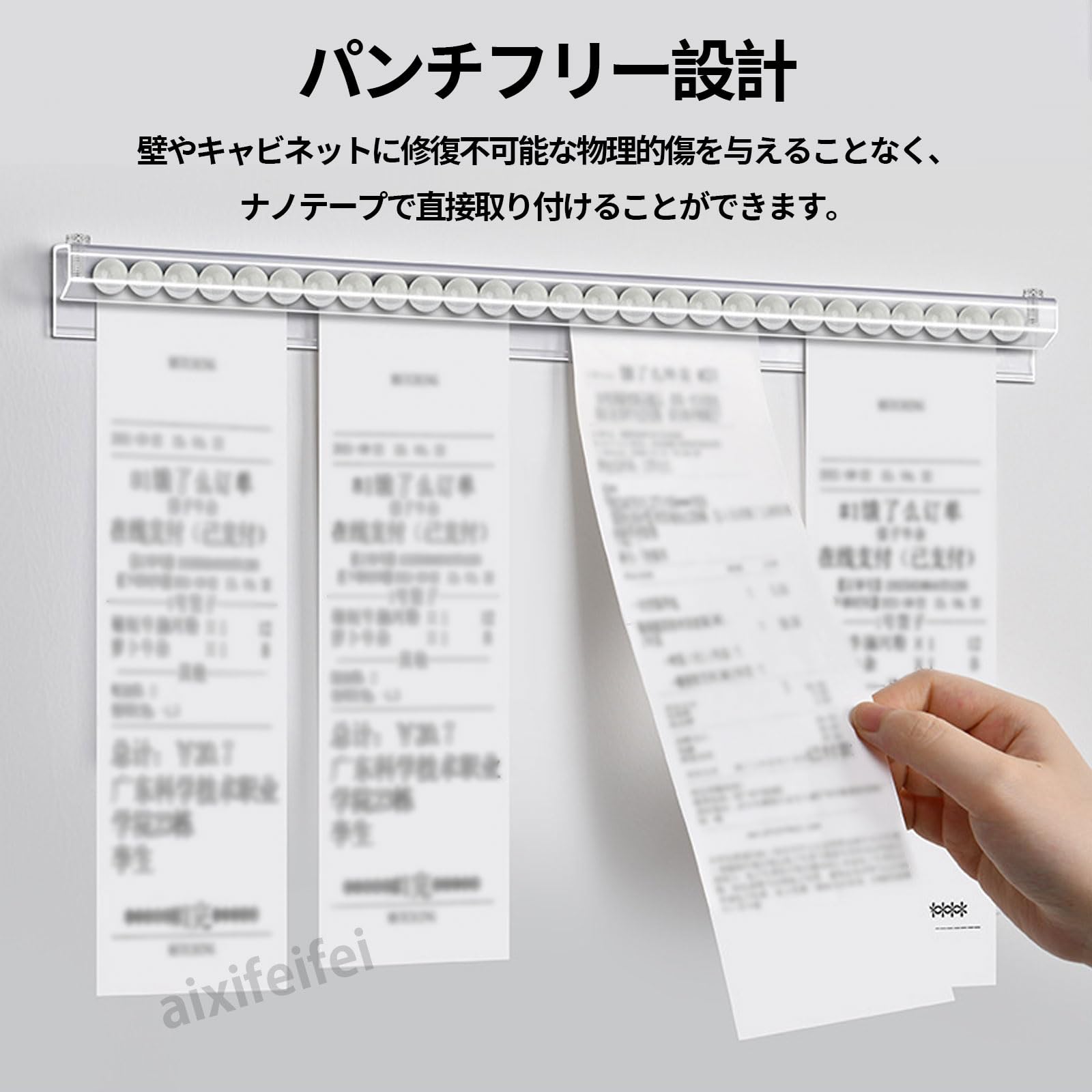 Amazon | オーダー クリッパー 伝票 メモ ホルダー 30CM 業務用