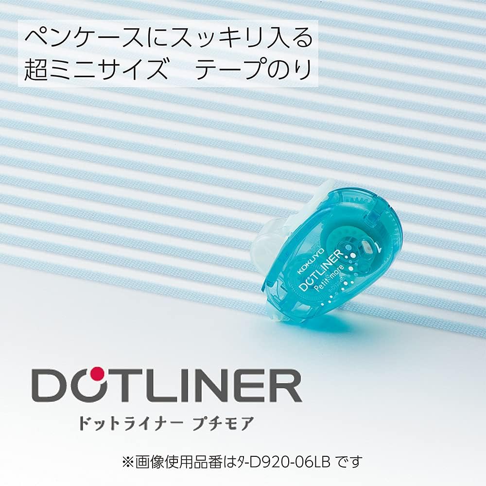 KOKUYO Tape Glue Dot Liner, Double Sided Tape Roller for Crafts, Glue Tape Roller, Strong Adhesive for Scrapbooking, 3 Pieces (Yellow/Orange/Pink)