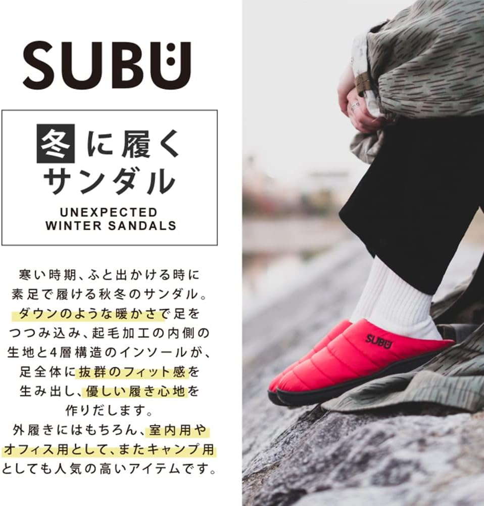 SUBU Fall & Winter Slippers - Pink
