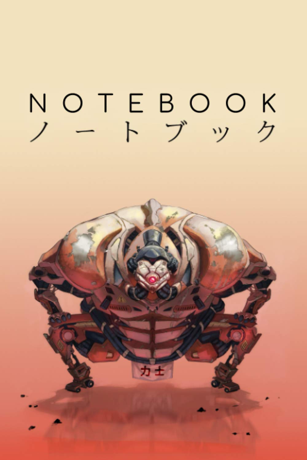 Notebook: Sumo Robot Art, 6x9in - 120 Ruled Pages