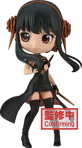 BanPresto - Espía x Familia - Q Posket - Estatua Yor Forger