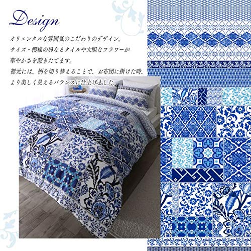 Amazon｜綿100% オリエンタル タイル柄 布団カバー 3点セット ベッド用