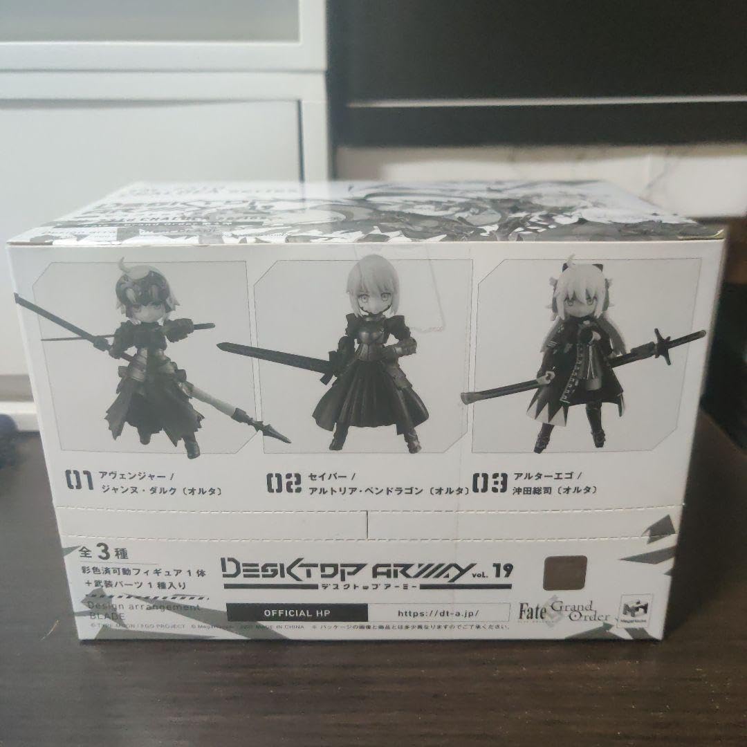 デスクトップアーミー Fate/Grand Order 第4弾 Fate/Grand Order 第4弾 | メガホビ MEGAHOBBY STATION