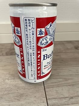 40年前のバドワイザーの灰皿・Budweiser#四次元P年代物#四次元P遊び心 バドワイザー 灰皿 中古 - メルカリ