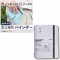 Saving リフィル A6 田中茶々♡ Saving リフィル 田中茶々様専用♡