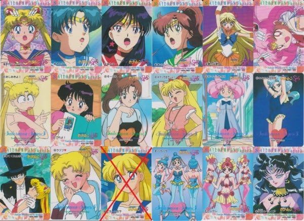 Amazon.co.jp: セーラームーン アマダ PPカード パート13 ノーマル