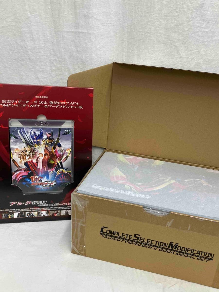 Amazon | [美品] CSM オーズ 復活のコアメダル タジャニティ