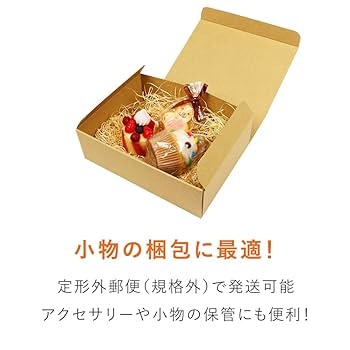 アニメグッズ　ダンボール　まとめ売り　このまま配送 Amazon.co.jp: Yotsubato 。段ボールCollectibleクリップ