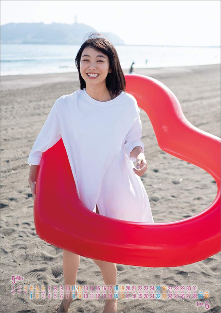 Amazon | 高田夏帆 2019年 カレンダー 壁掛け B2 CL-279 | アダルト