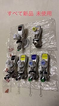 Amazon.co.jp: ビールサーバー用部品 各メーカービールヘッド6種類