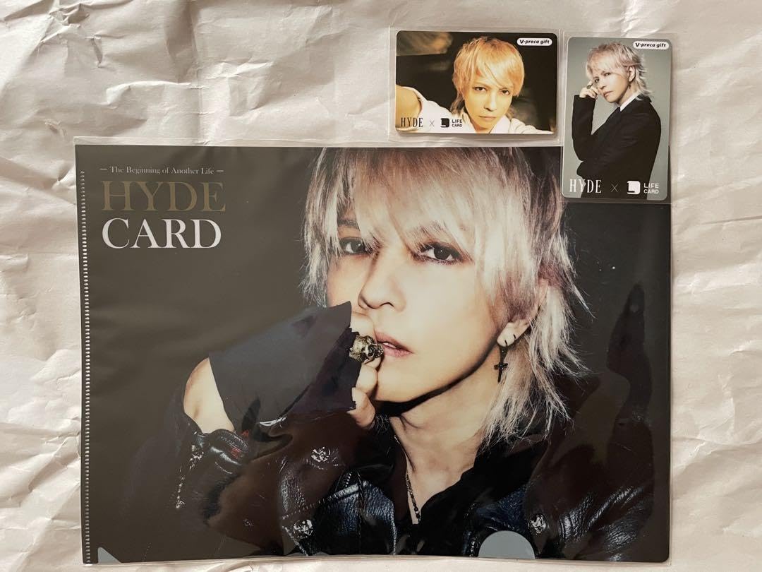 Vプリカカード2枚まとめて販売