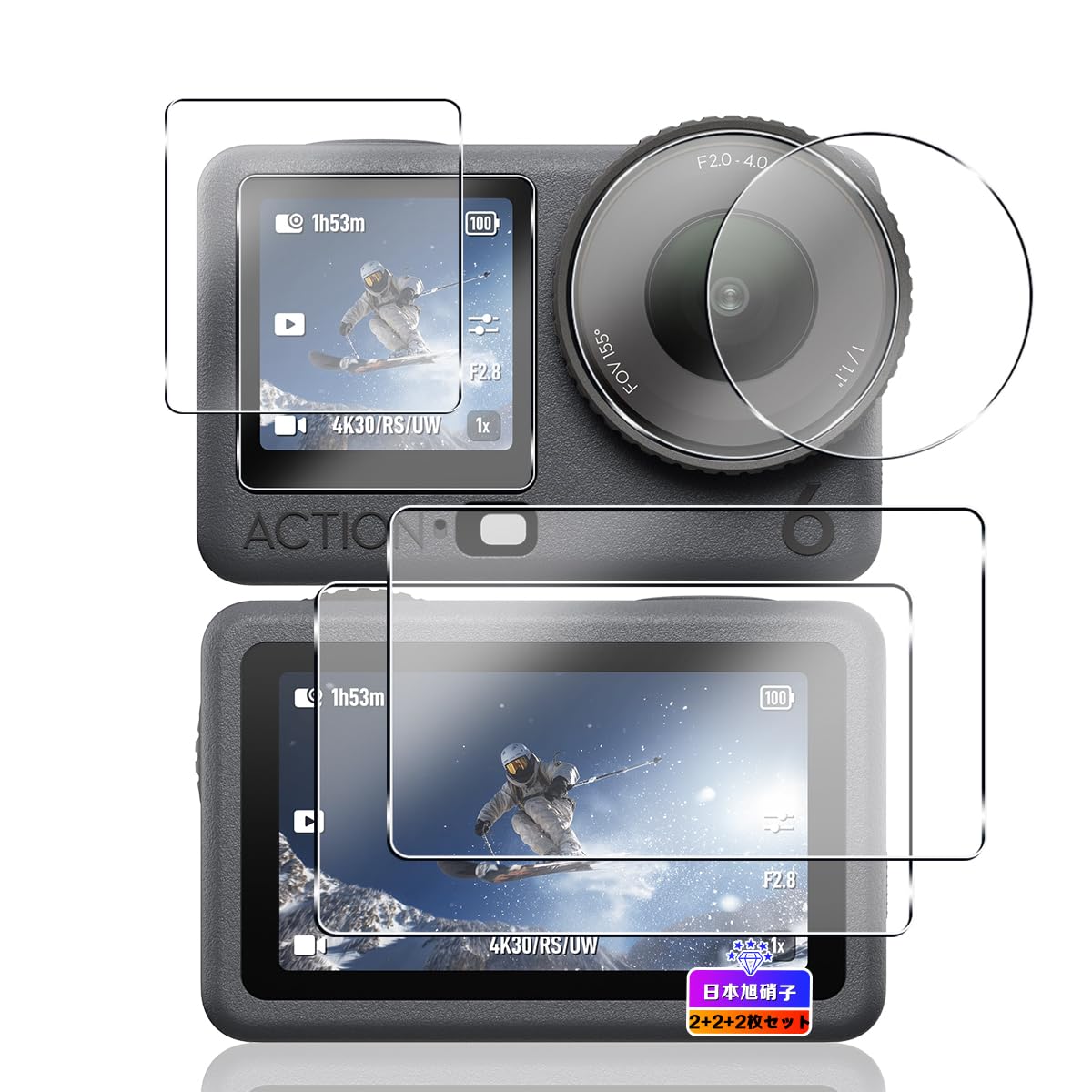 【日本旭硝子製】対応 DJI Osmo Action 6 ガラスフィルム 液晶保護フィルム 対応 DJI Osmo Action6 カメラレンズ保護フィルム 高透過率 液晶保護 硬度9H 耐衝撃 飛散防止 超薄型 ケースに干涉なし 【正面画面2枚 + サブ画面2枚+背面画面保護フィルム2枚】対応 DJI Action 6 アクセサリー
