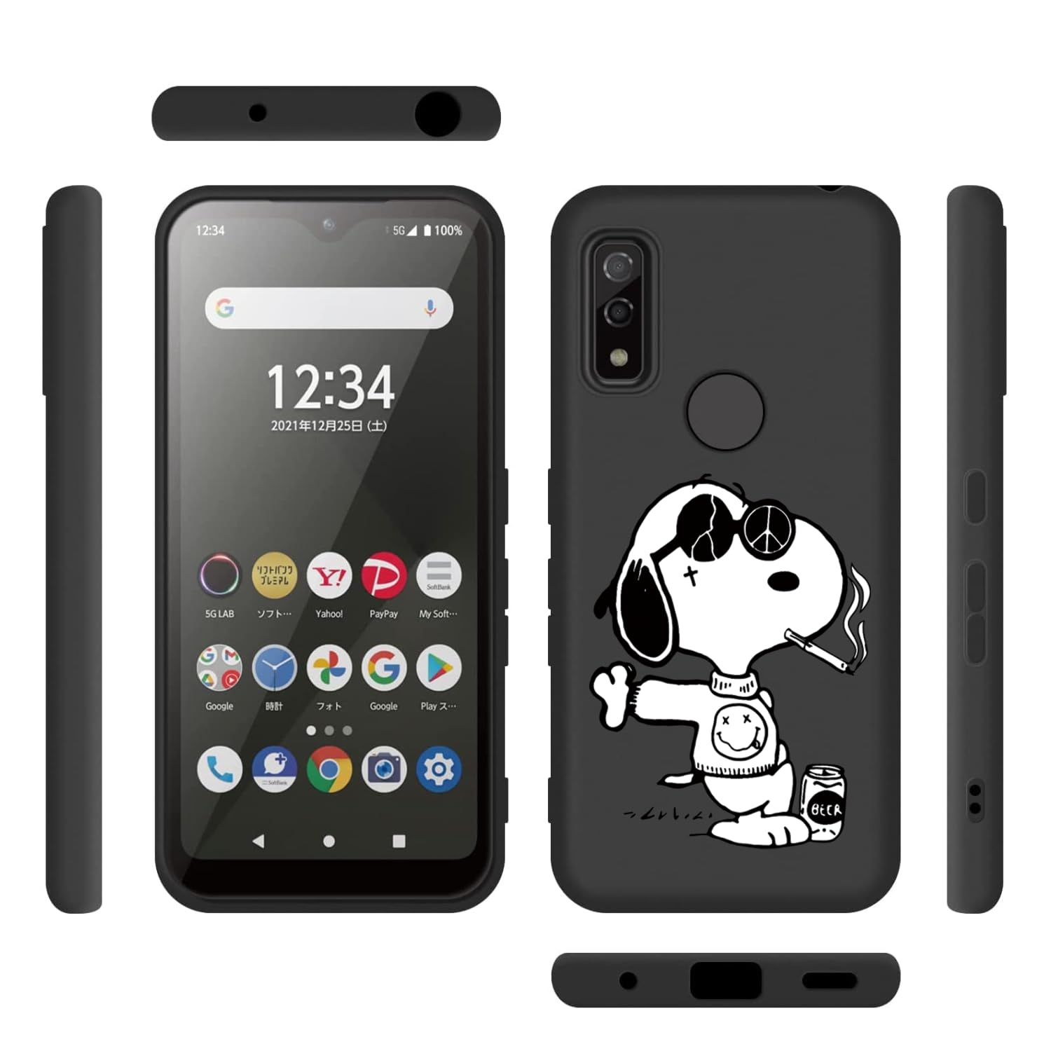 スマホf51b arrows We F-51B：製品紹介 | FCNT合同会社