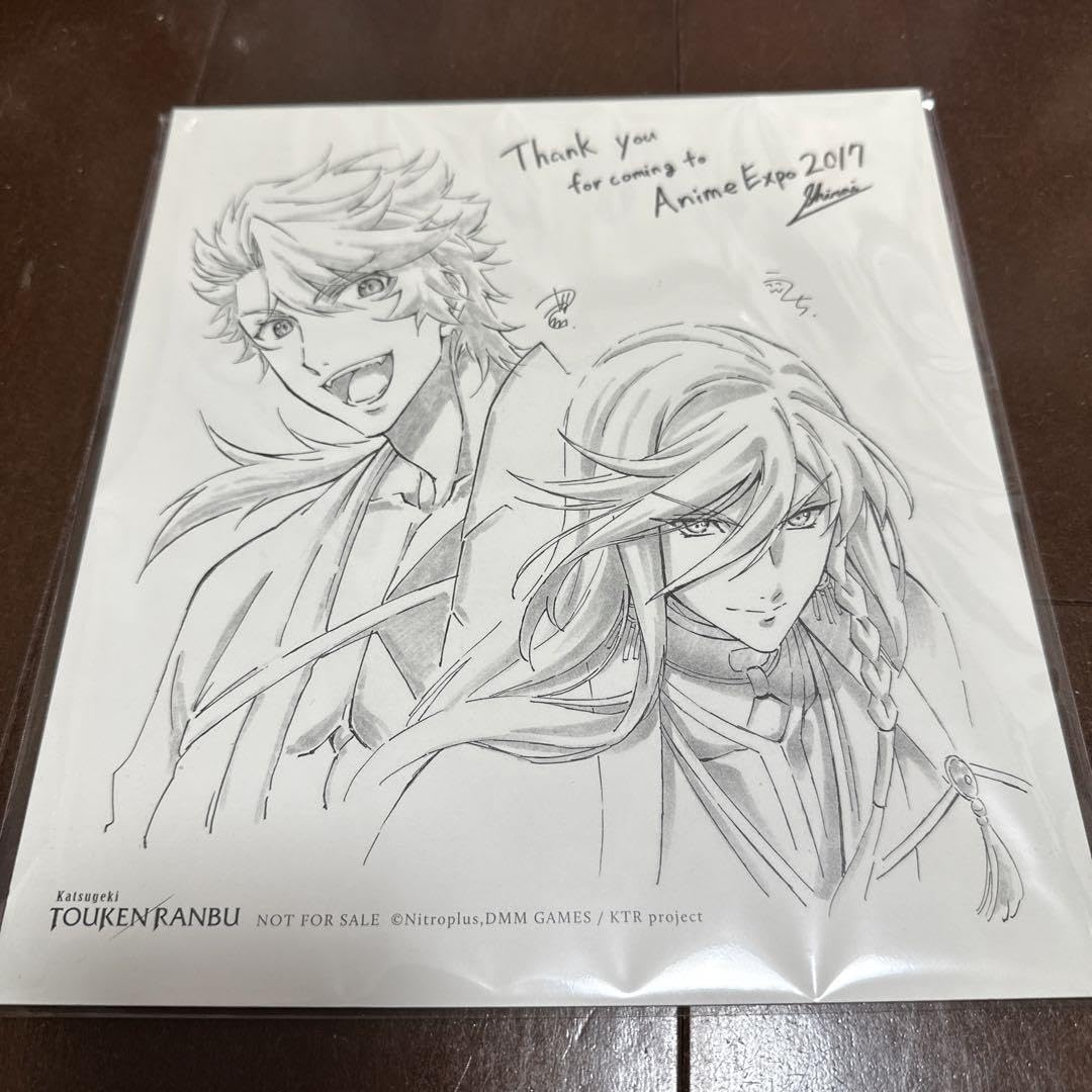 Amazon.co.jp: 活撃刀剣乱舞 複製ミニ色紙 鶴丸国永 三月宗近 : 文房具