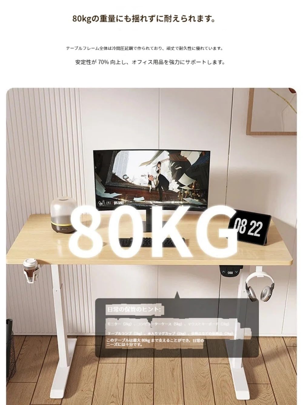 Amazon | Gixuzol電動昇降デスク ゲーミングデスク 昇降デスク