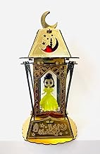 فانوس دهبى خشب داخله عسه A تفاع 25 سم خنلا غاليه الجوده