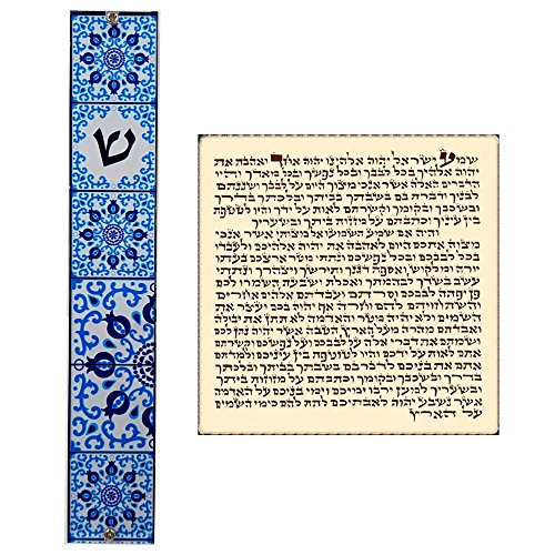 TALISMAN4U Jewish MEZUZAH CASE with Prayer Scroll Blue Pomegranates Design Art Judaica Gift Door Mezuza Made in Israel 5