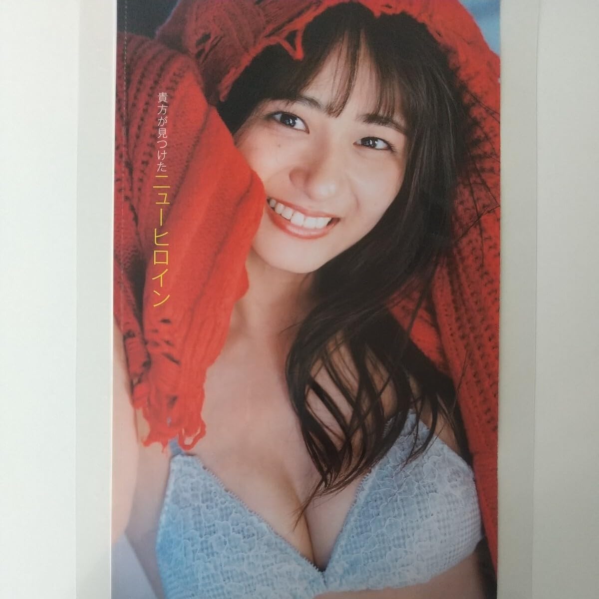 バスケウェア エロ画像