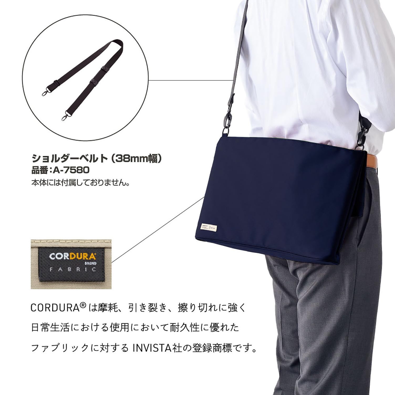 リヒトラブ A-7581-24 Amazon | リヒトラブ バッグインバッグ サブバッグ キャリング