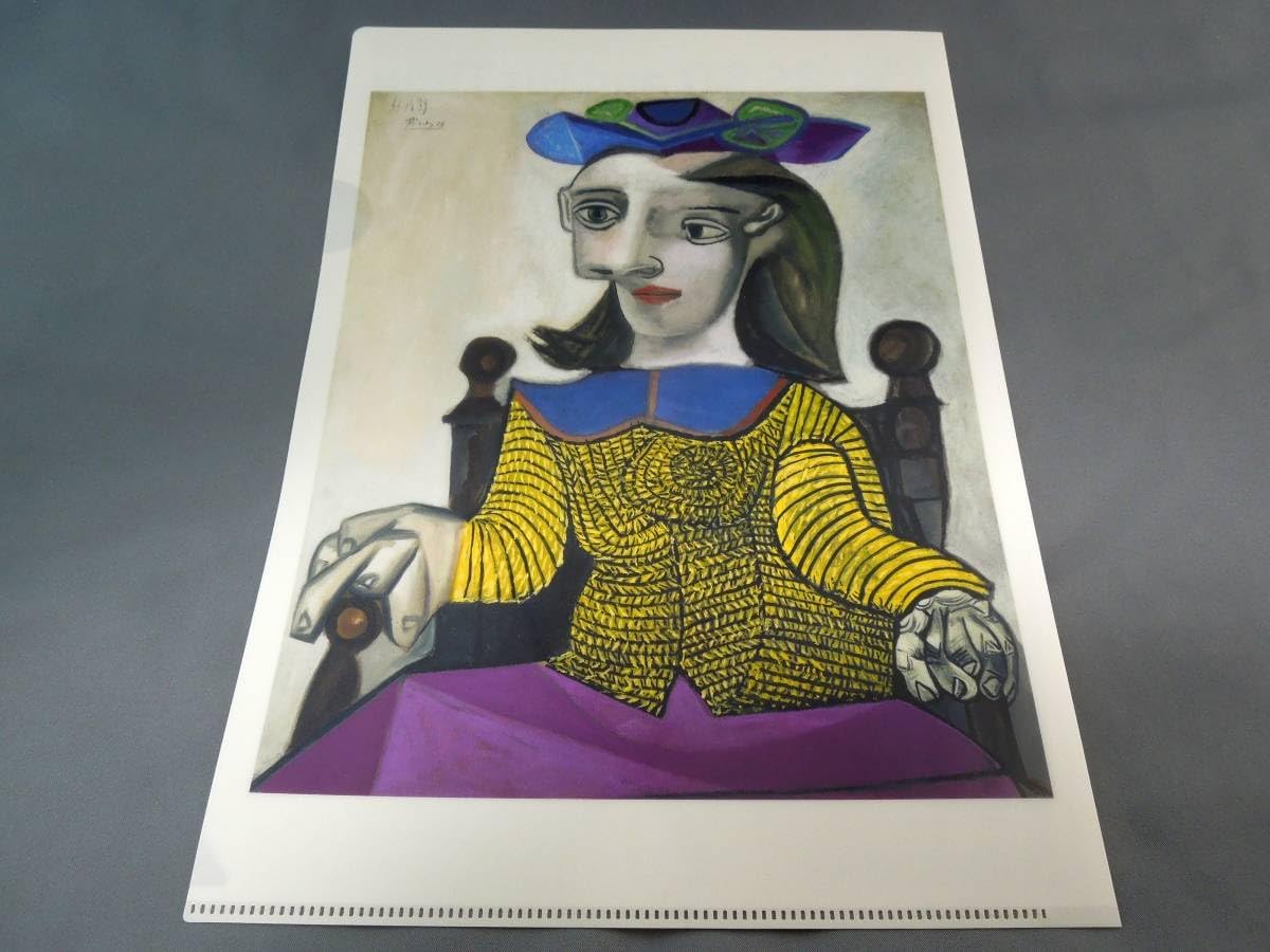 ピカソ 黄色のセーター 複製画 ベルクグリューン展 パブロ・ピカソ