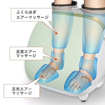 美品　KC-210 モミーナ エアー KC-210｜マッサージチェアのパイオニア フジ