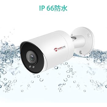 Amazon.co.jp: Anpviz 防犯カメラ 500万画素 POE給電カメラ 2.8