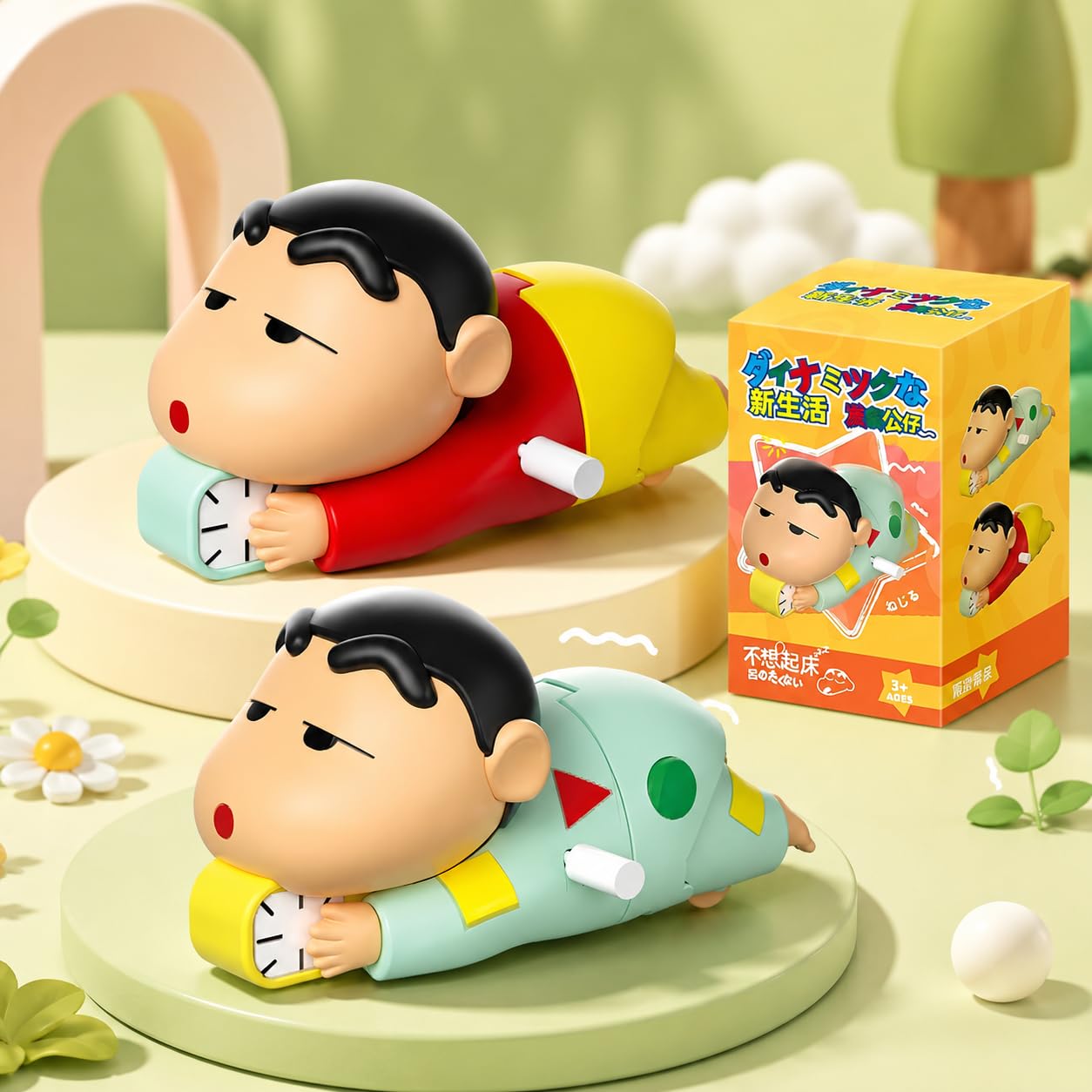 UNIGRAPHYSTUDIO Shinchan Crawling Toy for Toddlers - Image 1