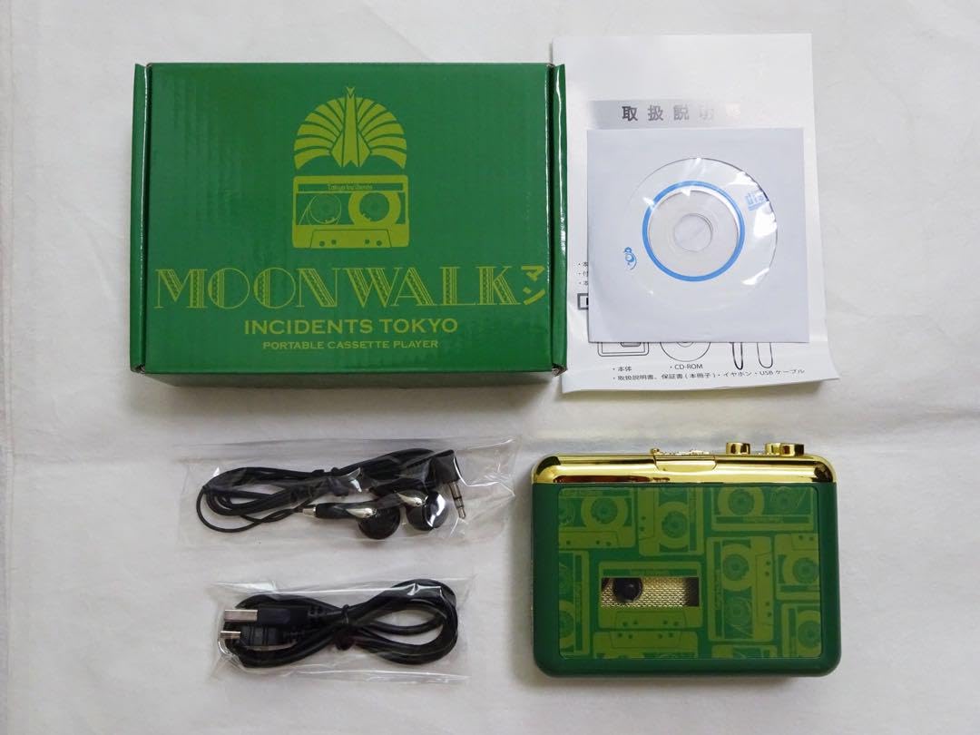 Amazon.co.jp: 東京事変オリジナルデザインカセットプレイヤー「WALK