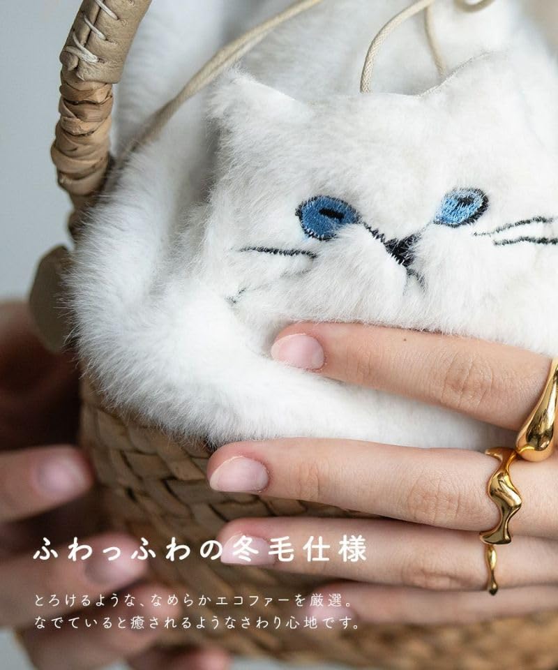 Amazon | [ヘイニ] ミネットプリシュ ハンドバッグ ファー かご 巾着