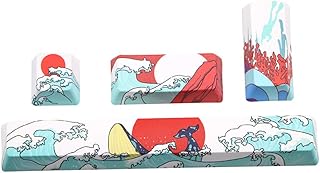 Baiyao Novelty Keycaps,4 Keycaps,Sea Series Replace SpaceBar Keycaps, PBT Spacebar Space Bar Keycap for DIY Mechanical Keyboard