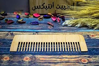 مشط مصنوع يدويًا من الخشب الطبيعي بعرض 25 سم من ايجيبت انتكس