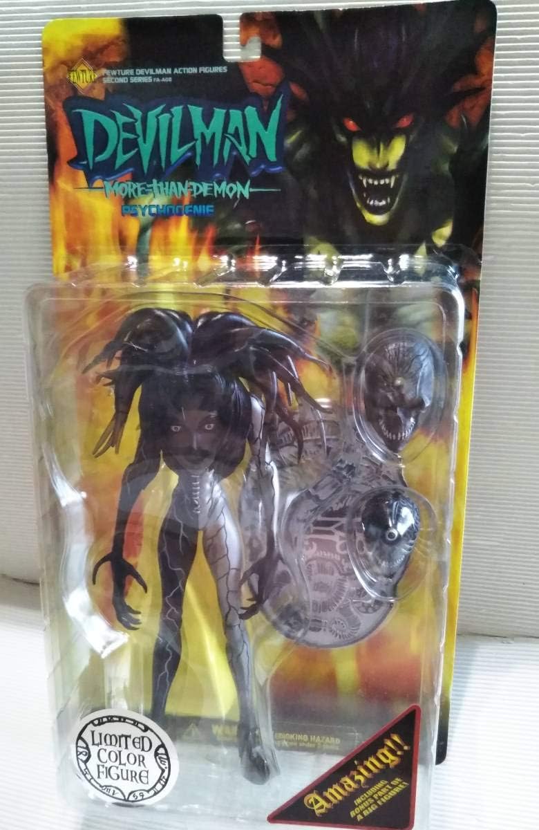 サイコジェニー デビルマン フューチャーモデルズ 限定カラー