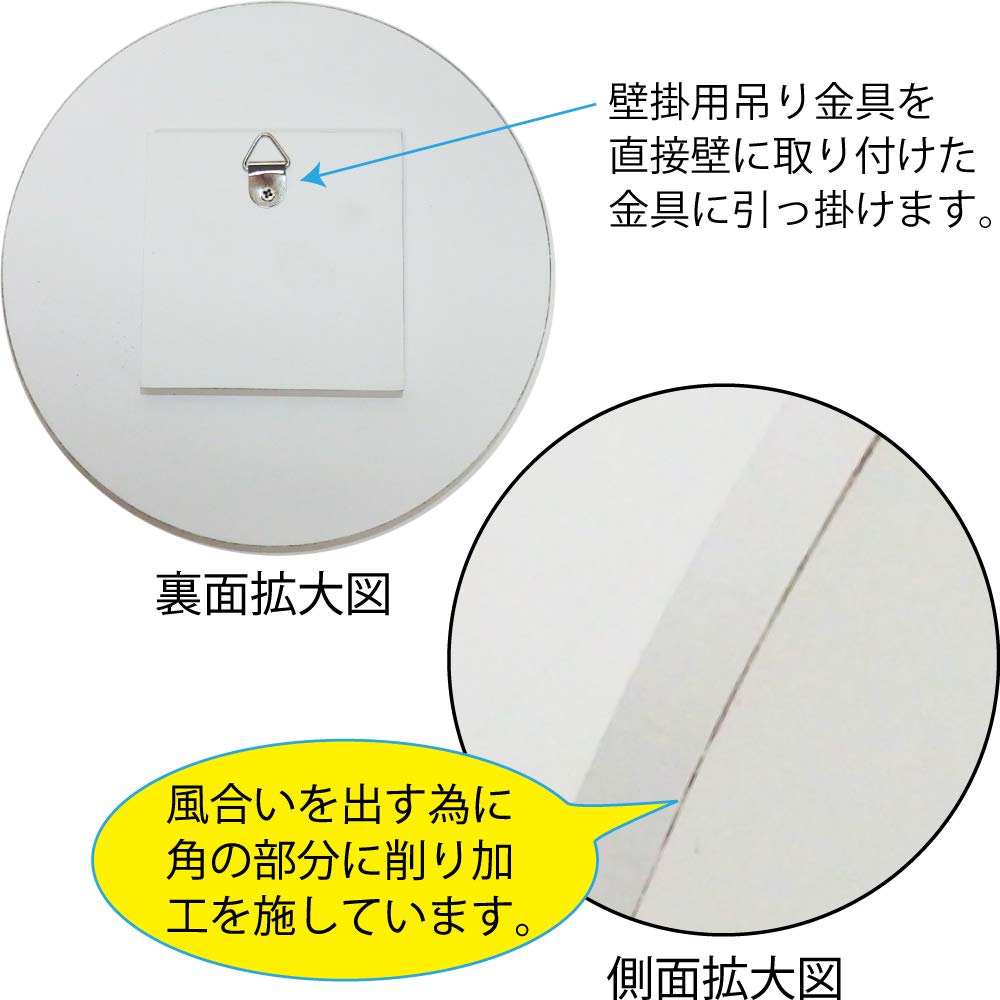 Amazon.co.jp: ユーパワー フラワー フェアリーズ 木製ウェルカム
