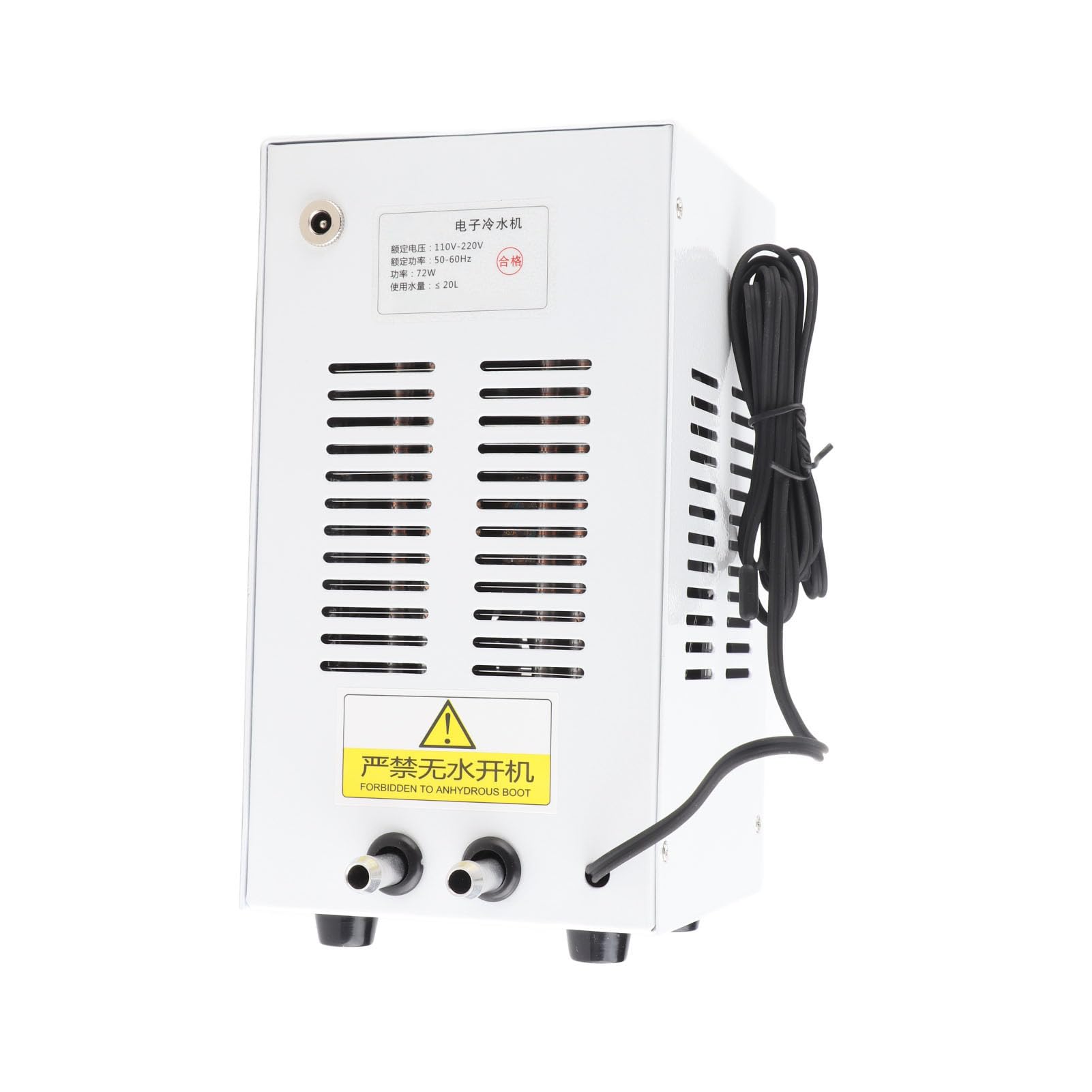Enfriador de tanque de agua, enfriador de acuario, 3 L/min 30‑35 DB Sistema de enfriamiento silencioso con bajo nivel de ruido, para mascotas hidrofíticas (enchufe de la UE)
