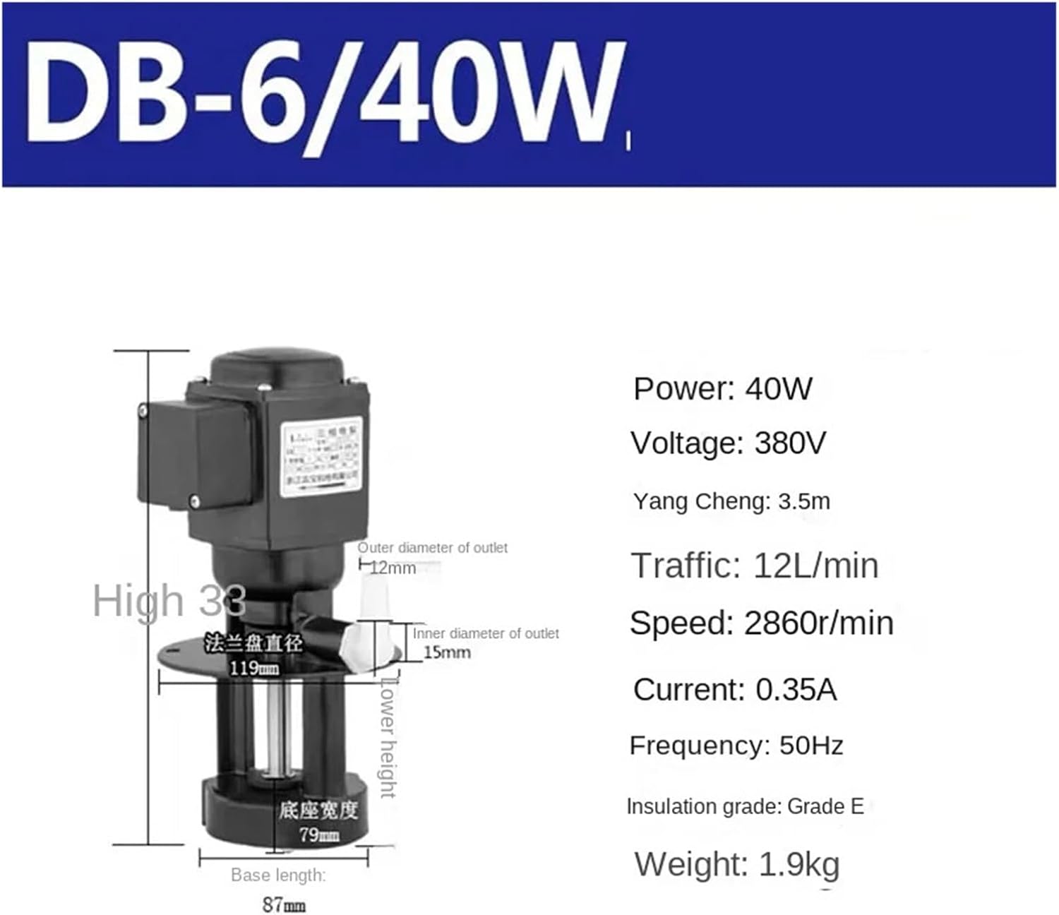 Electric Coolant Pump for Machine Tools Grinder Circulating Oil - Single Phase 230V 1.5kW 2900(A)