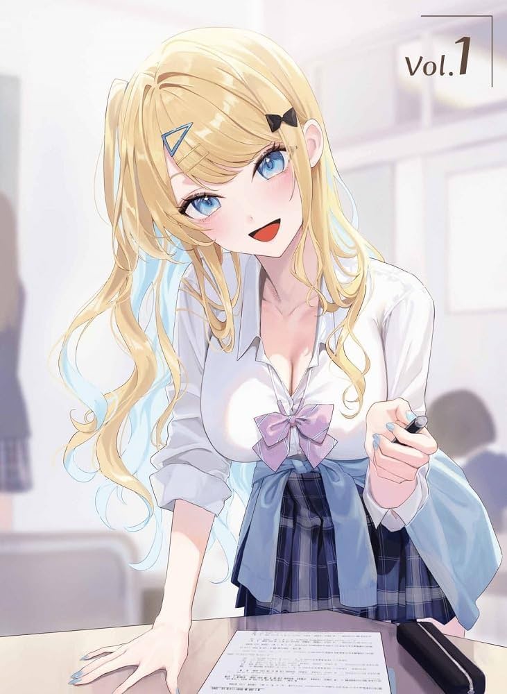 経験済みなキミと、経験ゼロなオレが、お付き合いする話。　2巻　ブックレット 経験済みなキミと、経験ゼロなオレが、お付き合いする話。第2巻