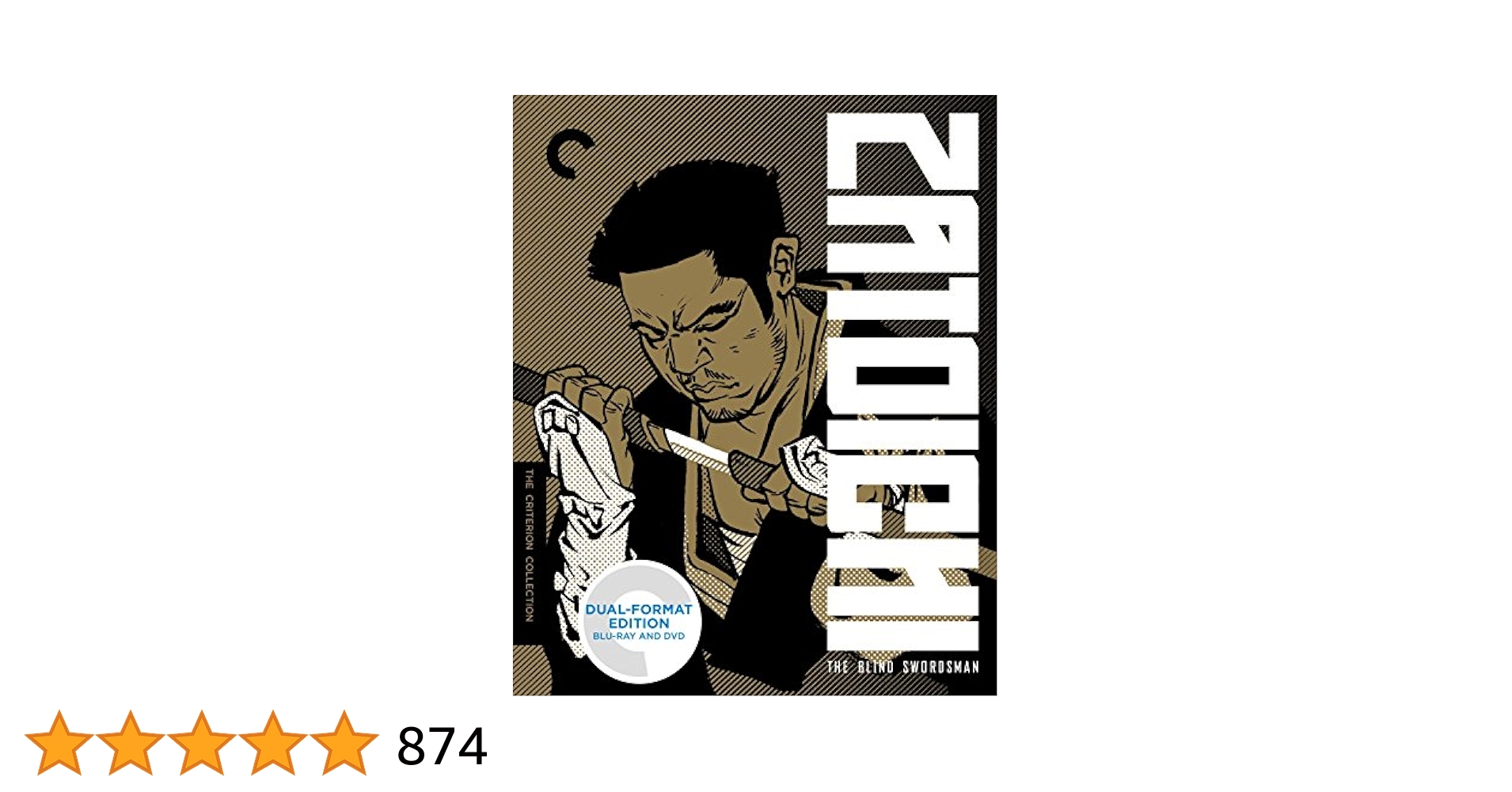 邦画・日本映画 Zatoichi DVD 7 disc set NTSC 1 邦画・日本映画