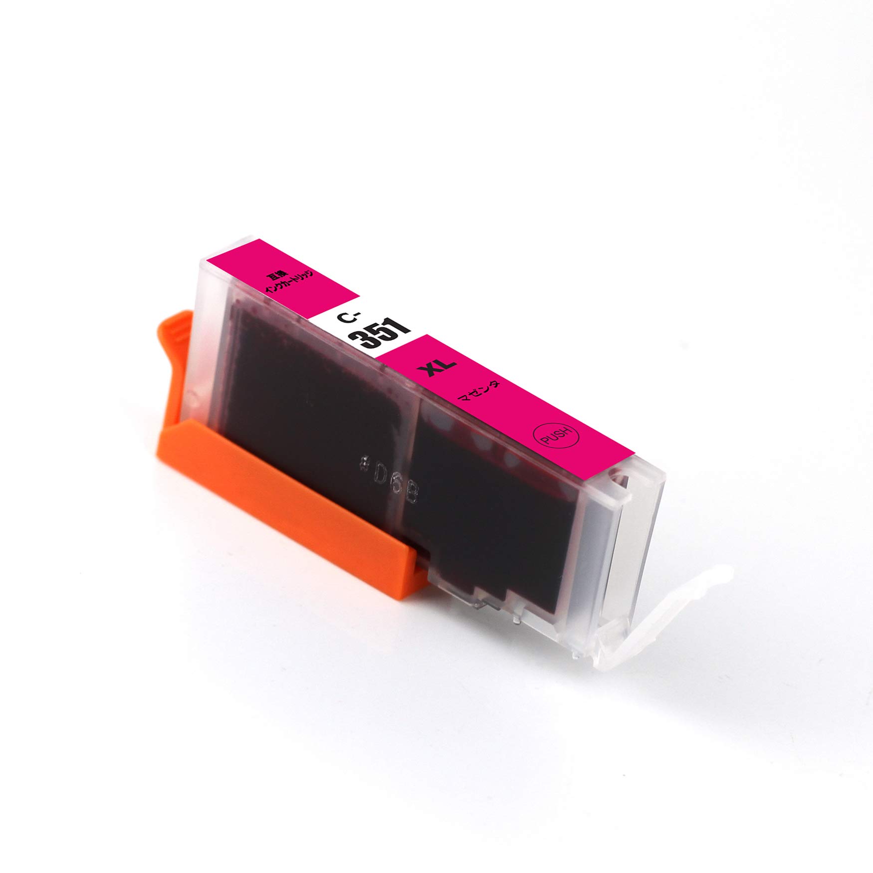 Amazon.co.jp: BCI-351XLM 単品 大容量 マゼンタ BCI-351XL Canon