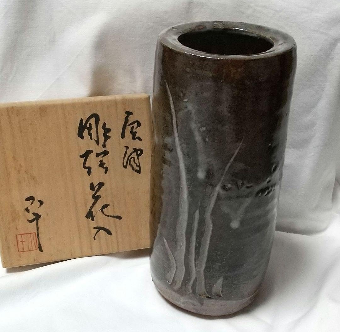唐津焼 西岡小十 唐津 彫絵 花入 共箱 未使用品 朝鮮唐津耳付花入 西岡小十(作) 共箱 | 古美術ささき