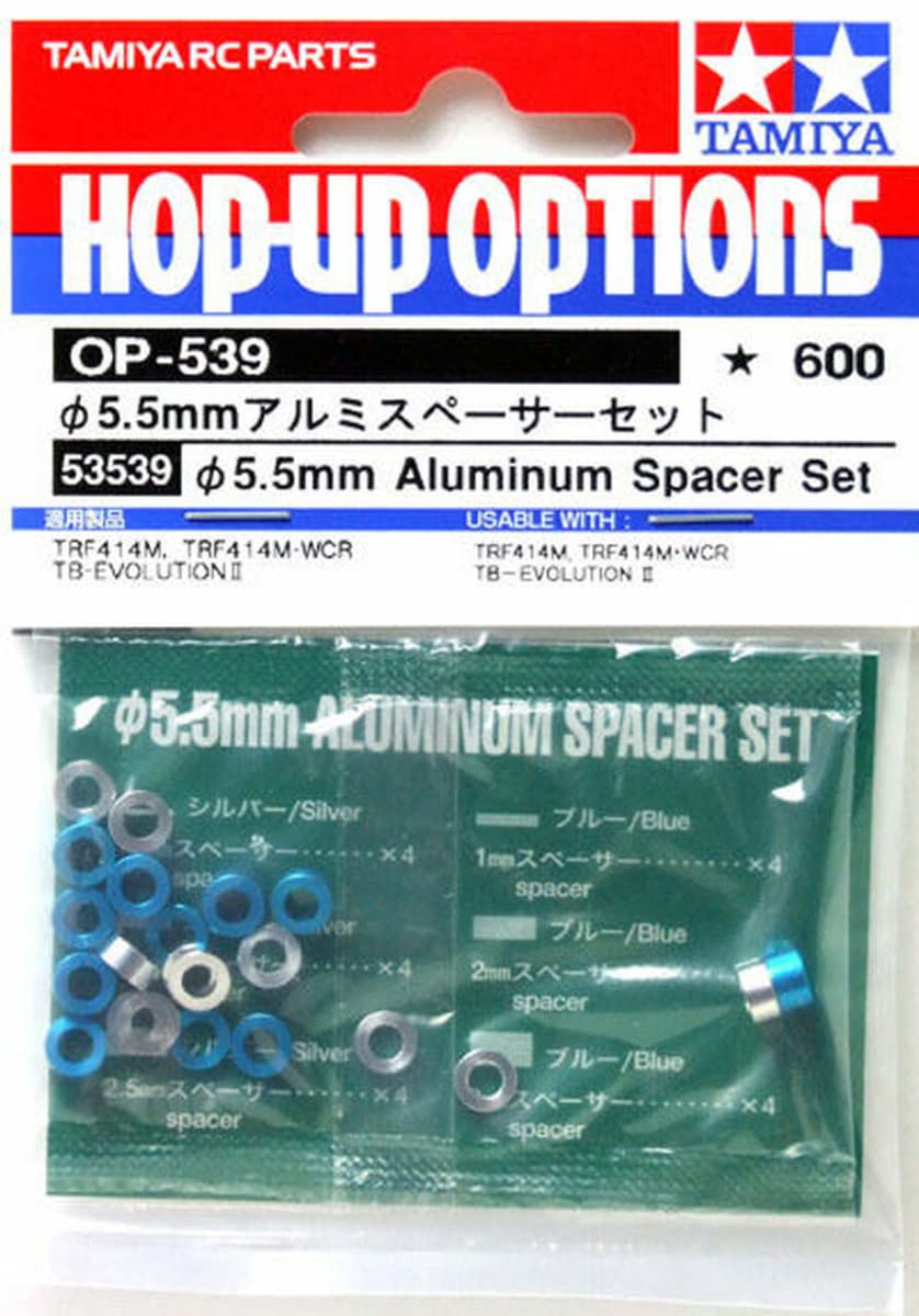 TAMIYA53539 Aluminum Spacer Set 5.5mm